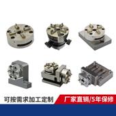 3R系统快速定位erowa曲头气动夹头横立工装 夹头CNC火花机手动夹具