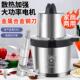 肉丸打浆机钢刀绞肉机商用大容量大功率纯铜电机家用打蒜泥馄饨馅