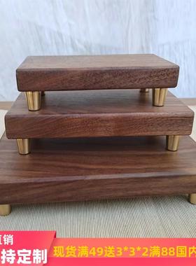 黑胡桃实木长方形工艺品铜脚底座模型战锤胸像雕像原木摆件展示台