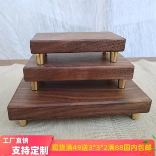 黑胡桃实木长方形工艺品铜脚底座模型战锤胸像雕像原木摆件展示台