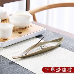 晟窑陶瓷线香香插室内家用香炉禅意点香器香座卧香炉香托香台摆件