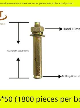 整箱镀彩拉爆螺丝带孔膨胀螺丝爆炸螺丝国标膨胀螺丝小头胀栓