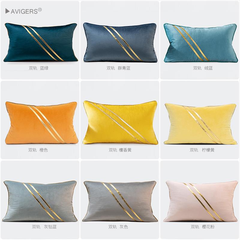 侘寂风定制轻奢高档沙发客厅长方形抱枕靠垫办公室腰枕含芯靠背垫