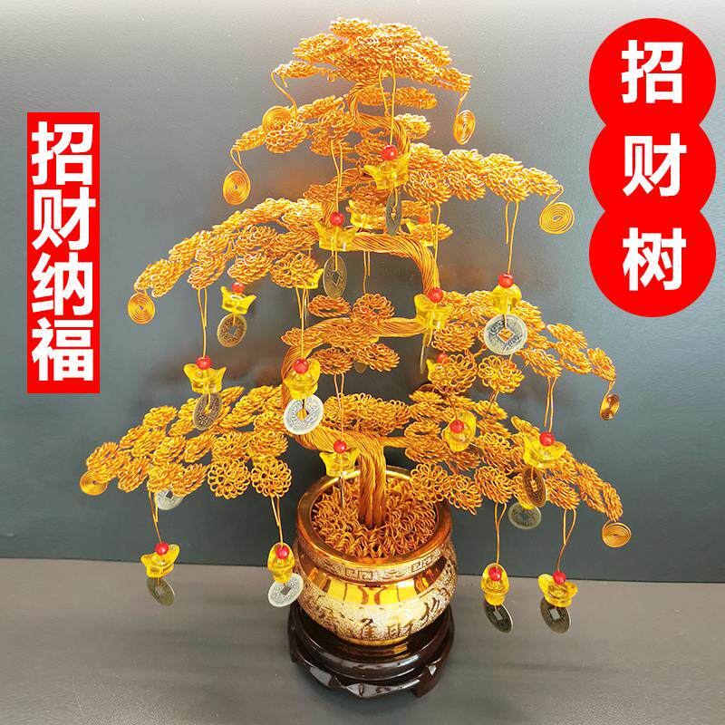 铝线 线手工艺品发财树招财乔迁开 业礼物客厅酒柜桌面装饰摆饰摇