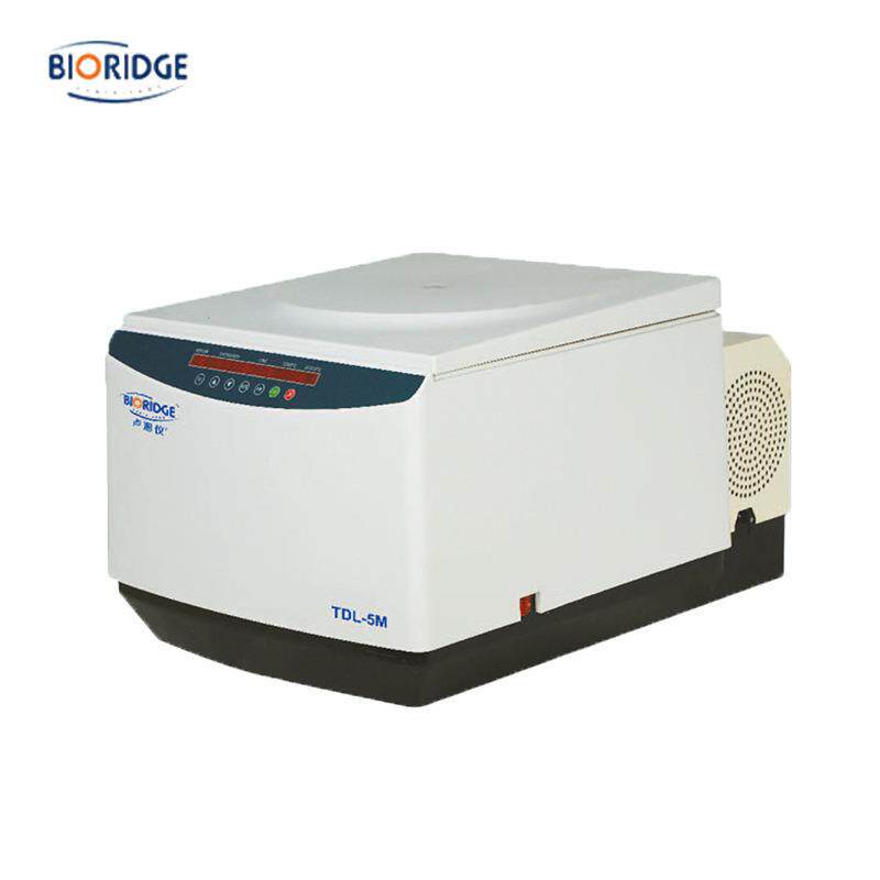 卢湘仪TDL-5M型 冷冻离心机