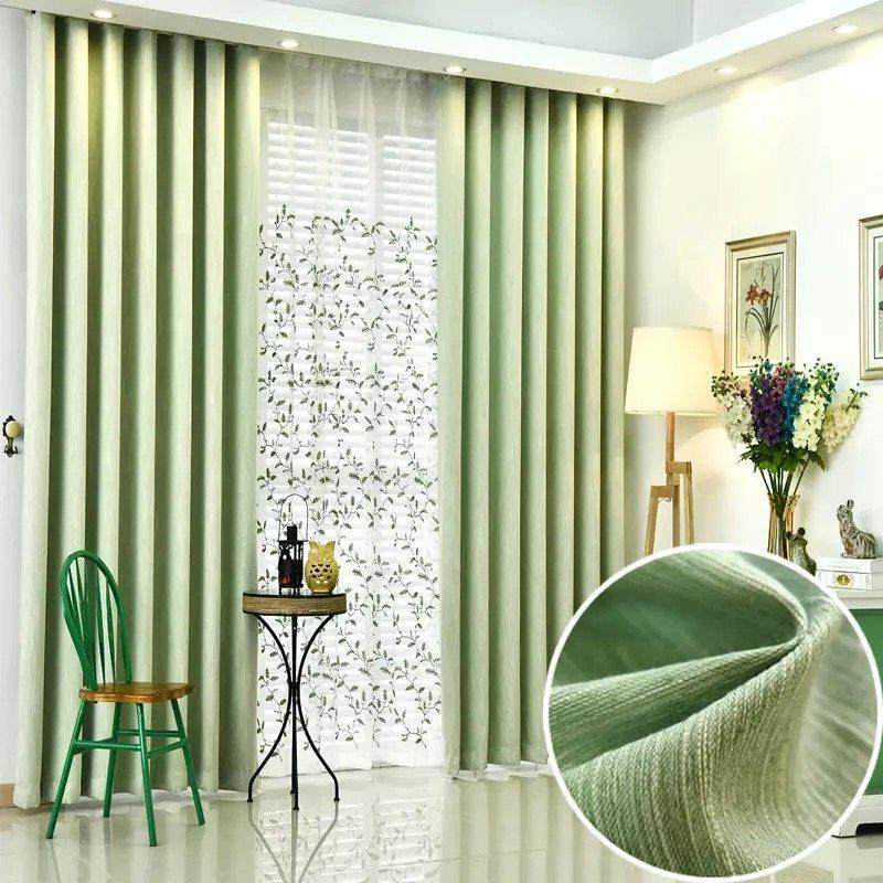 高档简约现代客厅、卧室竹棉麻窗帘加厚纯色窗帘定制成品,居家布艺,成品窗帘,淘宝优惠券,粉丝福利购,淘宝优惠卷