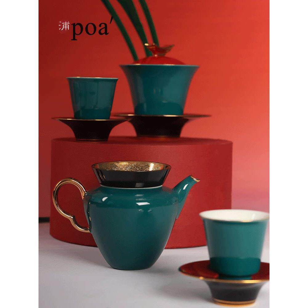 「浦poa」中秋宫贺茶壶公道盖碗茶杯套组中式高档礼盒功夫茶具