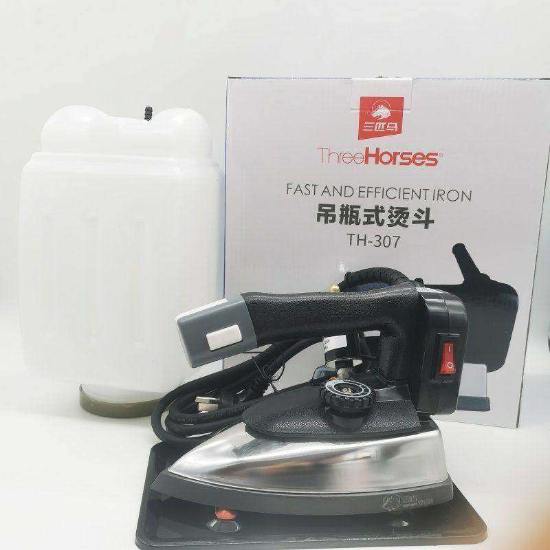 三匹马吊瓶熨斗 TH-307烫斗 1200W吊瓶蒸汽电热熨斗 工业调温熨斗