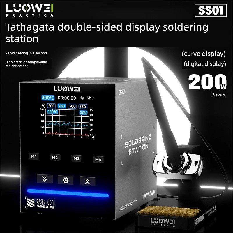 洛威- ss01焊接焊锡站C210双模式显示焊锡站1秒加热高功率200W