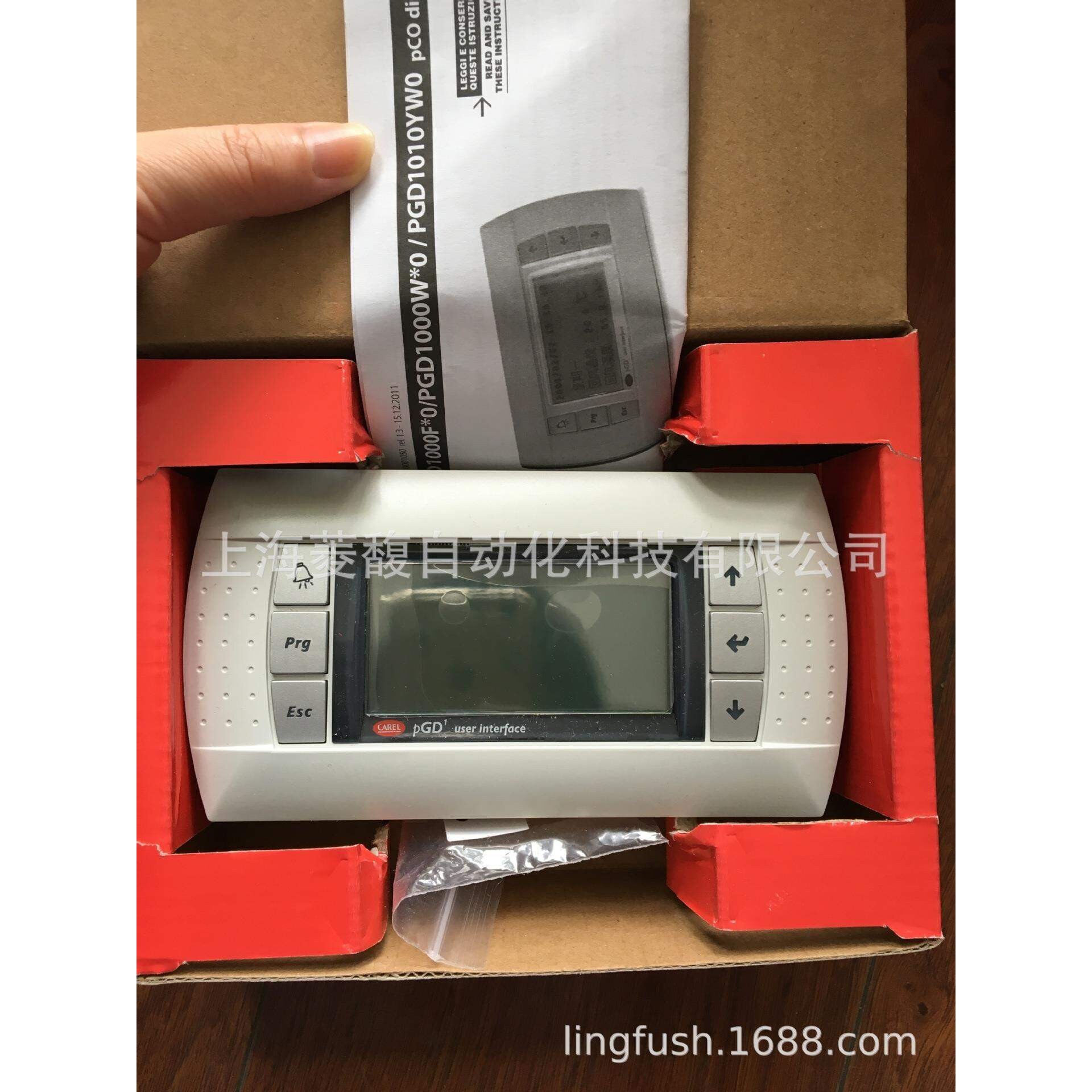 意大利ASCON控制器MTC-AR2/K2/BIS 0~1200℃ 220VAC TLK31 CRR--S