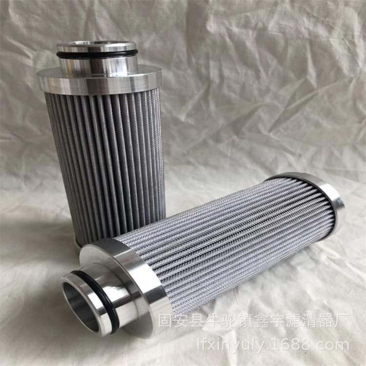 现货供应DSG9901FV25磨机油站滤芯