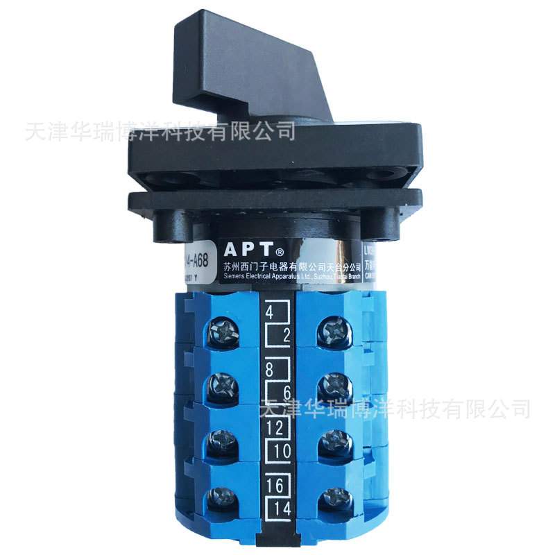 APT/上海二工LW39-16B万转换开关LW39-16B-9OB-44/4P转换开关