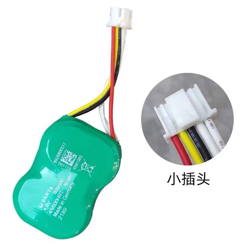 长城哈弗h6tbox电池魏派vv7vv6vv5哈佛t-box车联网t盒备用电池