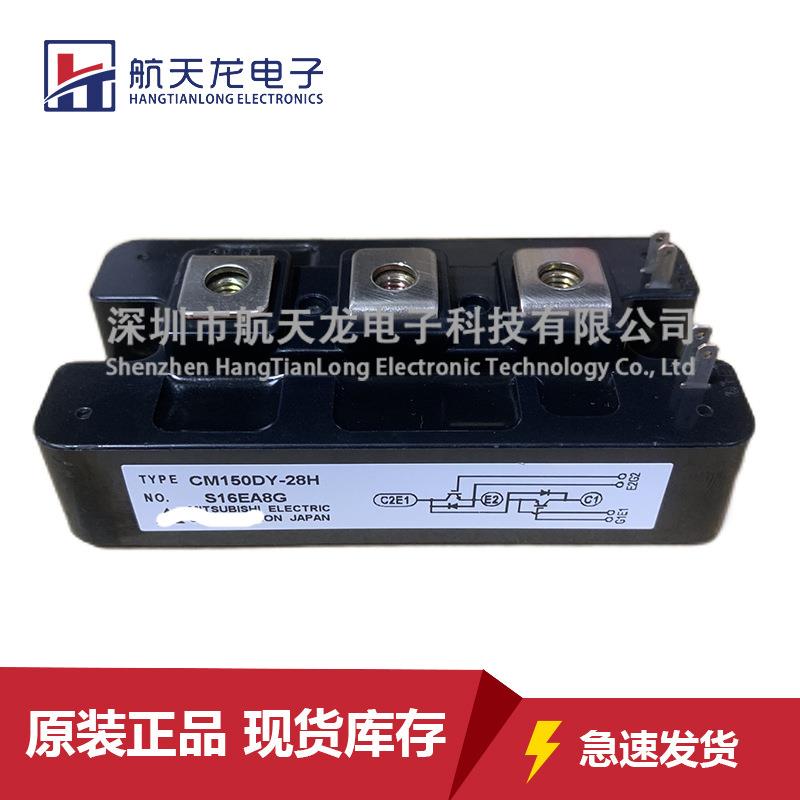 CM150DY-28HCM100DY-24HCM200DY-24HCM300DY-24HCM100DY-24A