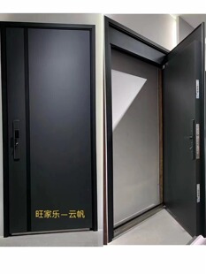 旺家乐云帆甲级厚型防盗门入户门带机械门锁另可配人脸锁
