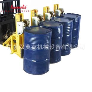 叉车4DCM重型油桶夹具高安全铁桶塑料桶双桶油桶夹具厂家直销