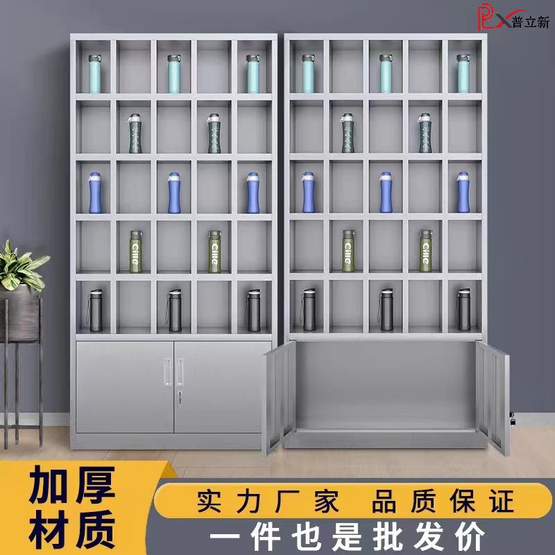 不锈钢水杯柜车间员工茶水间茶杯柜收纳放置架多格口杯柜寄存柜