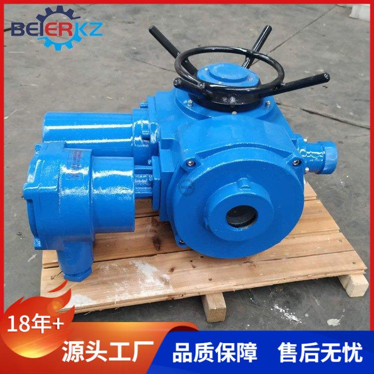 隔爆型阀门电动装置DZB30-36防爆闸阀执行器
