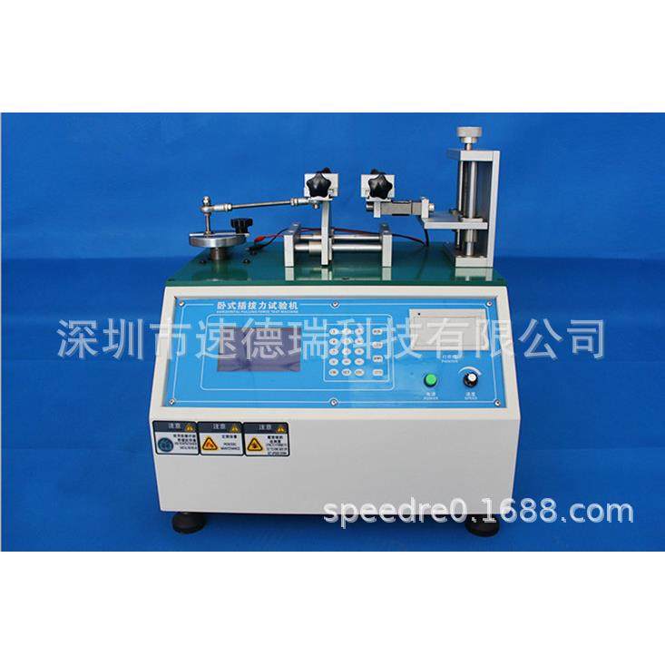 插拔力试验机SDR750连接器插拔力试验测试插入力拔出力实时力