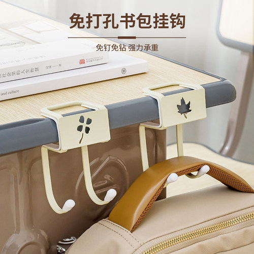 书包挂钩桌边坚固耐用承重高颜值学生教室课桌收纳置物架挂包神器