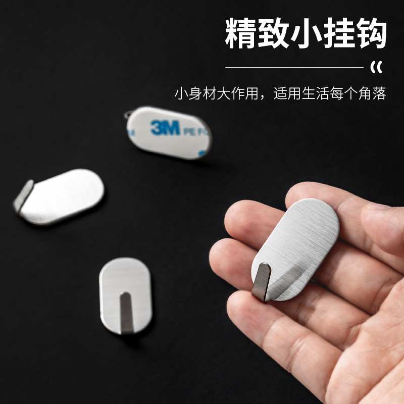强力粘胶挂钩不锈钢粘钩图片