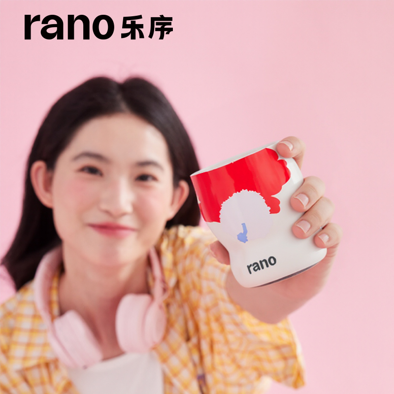 rano乐序雪莉礼盒咖啡杯女夏季轻便陶瓷内胆保温随手杯水杯套装