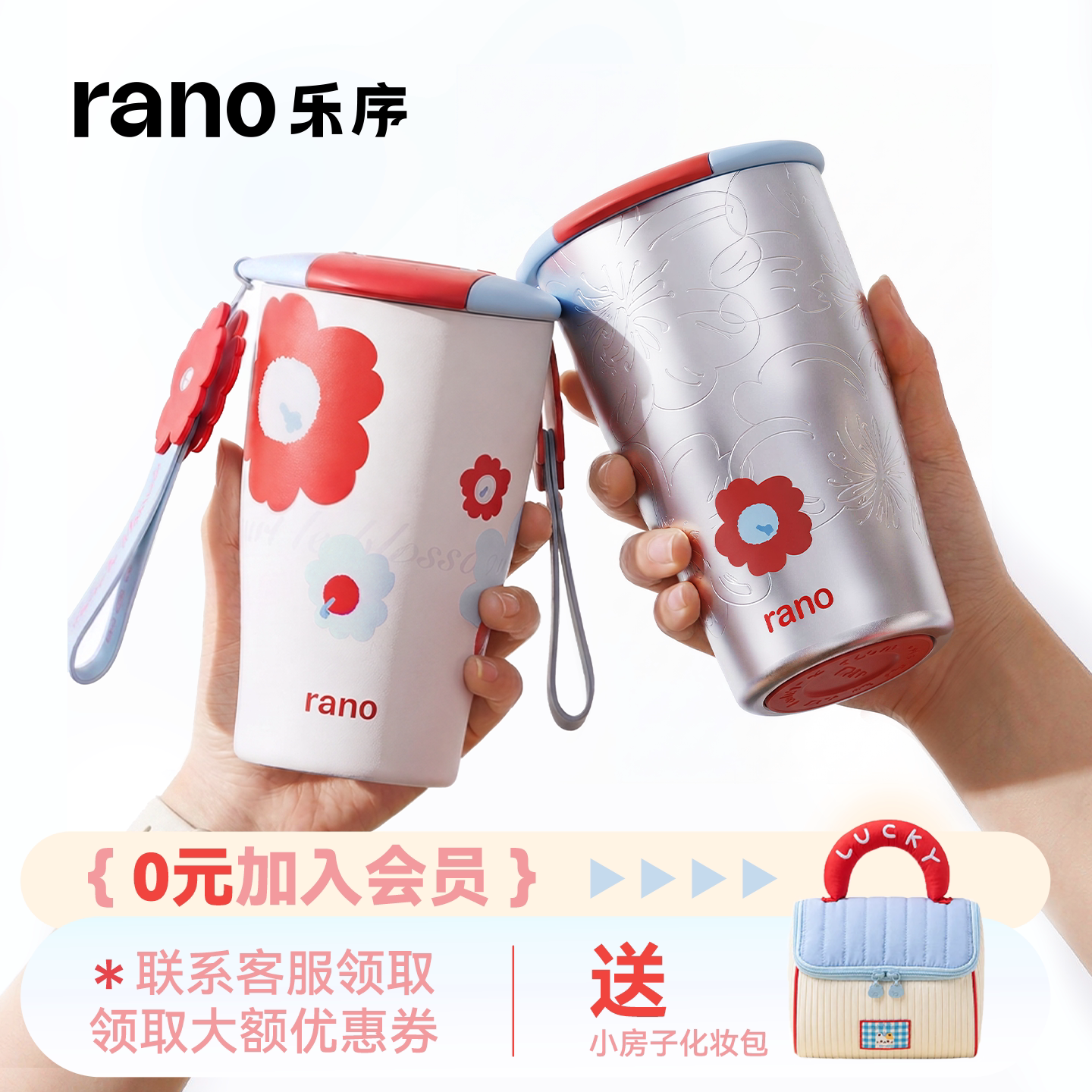 【何昶希&何衍朝同款】