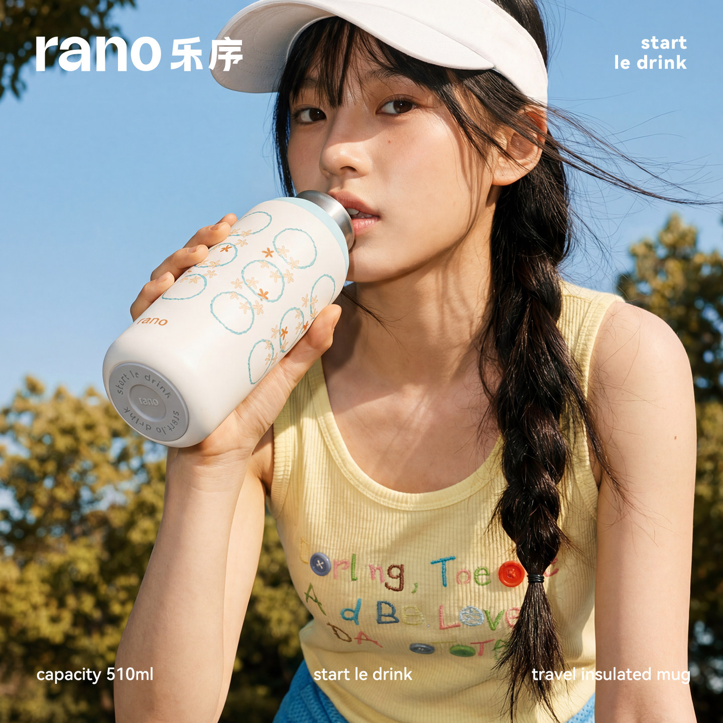 rano乐序半糖保温杯大容量运动水杯子便携女高颜值316不锈钢保冷