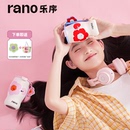rano乐序女生保温杯水杯陶瓷内胆迷你多巴胺曼特宁咖啡杯便携吸管
