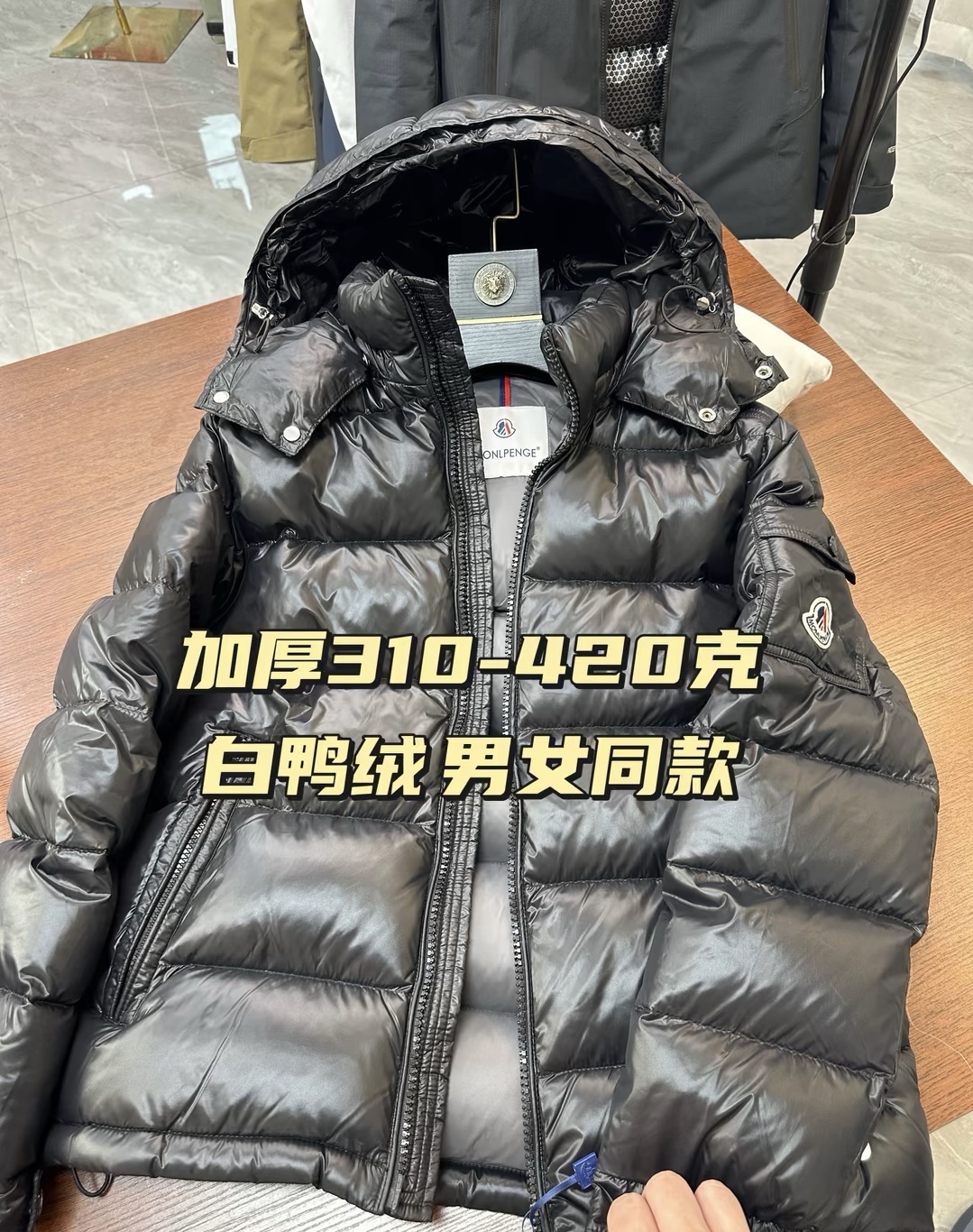 加厚短款羽绒服玛雅加厚情侣款