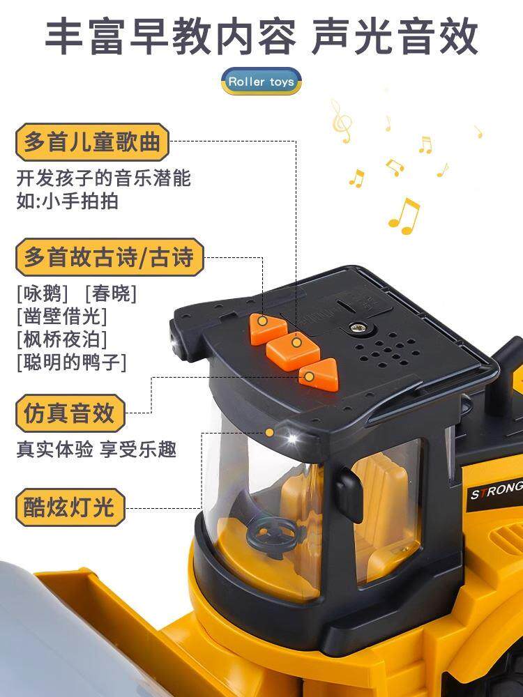 超大号压路机玩具车惯儿童性工程机车装铲套8135-1男孩车挖推土机怎么样,好用不?