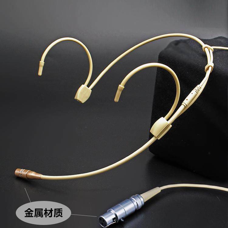 家庭新款上市优质米色会议话筒腰包麦克风演出舞台于户外samson