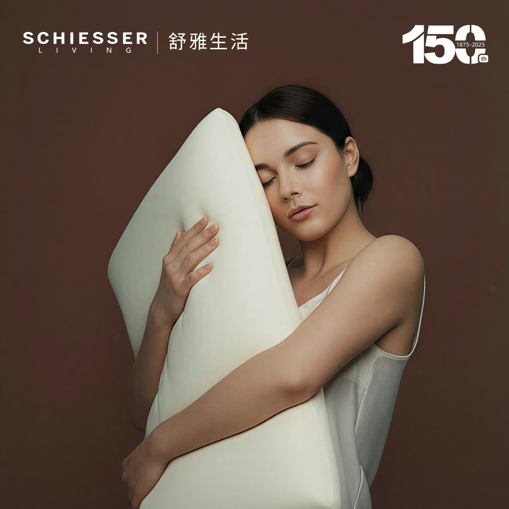 SCHIESSER LIVING/舒雅生活零压慢回弹记忆枕深睡护颈枕枕头枕芯