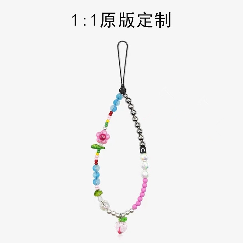 多巴胺桃花手机链手工diy珠串链条手腕挂绳相机挂饰高级感挂链ins,3C数码配件,手机挂件/手机链,淘宝优惠券,粉丝福利购,淘宝优惠卷