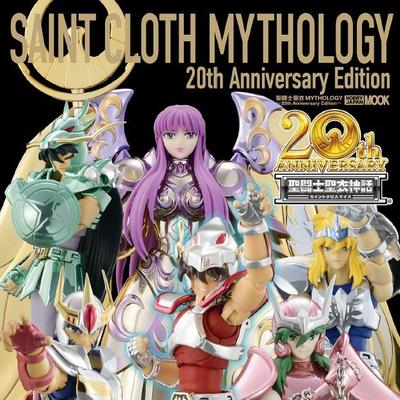 HOBBY JAPAN 圣斗士圣衣神话20周年纪念版模型玩具MYTHOLOGY 20th