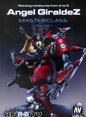 安九哥人物模型涂装教程技法angel giraldeZ安吉尔吉拉德兹大师课