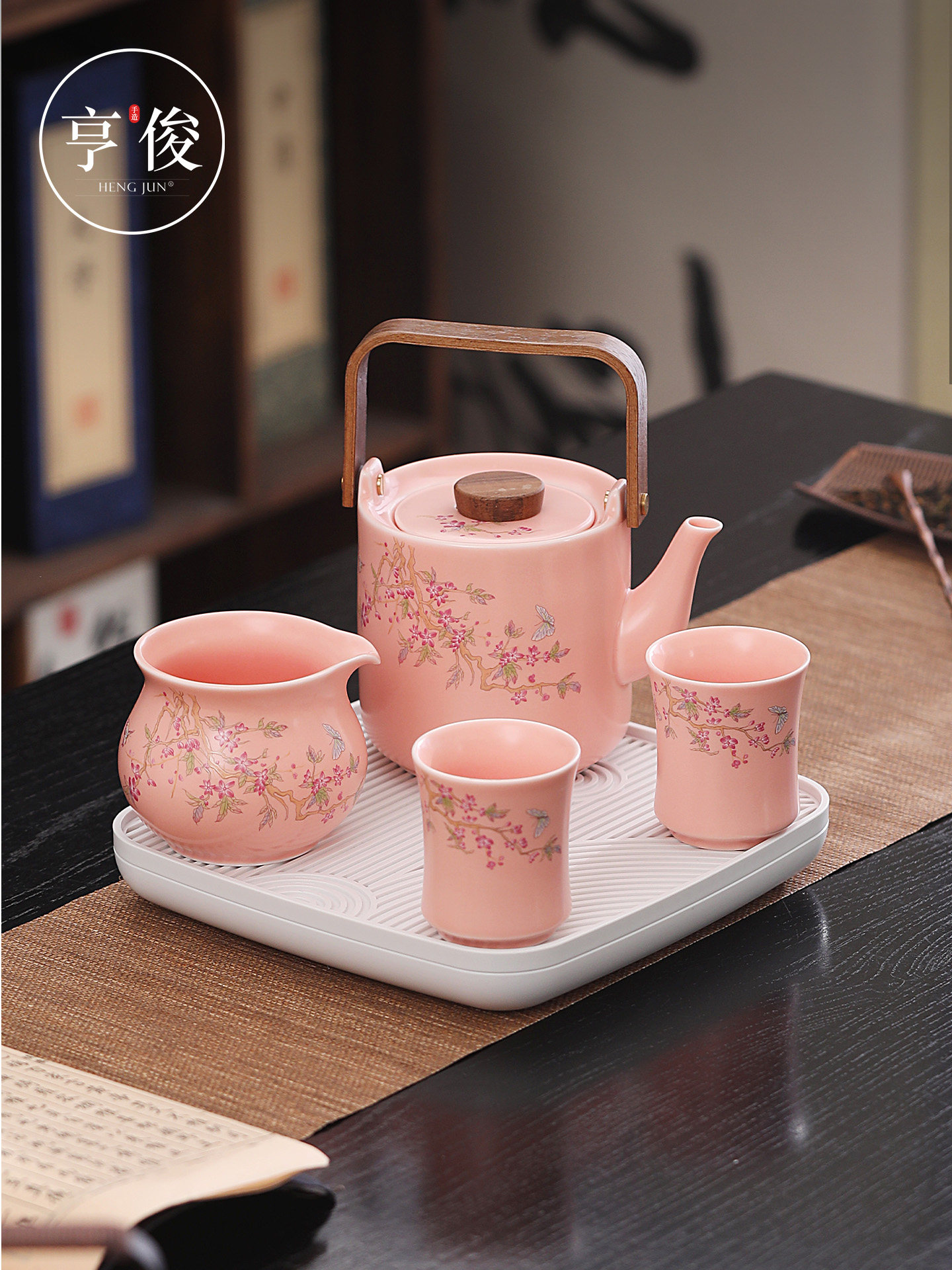 亨俊2025新款功夫茶具套装家用一壶两杯高档轻奢女生高颜值泡茶壶