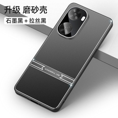 适用华为BON一AL00手机壳b
