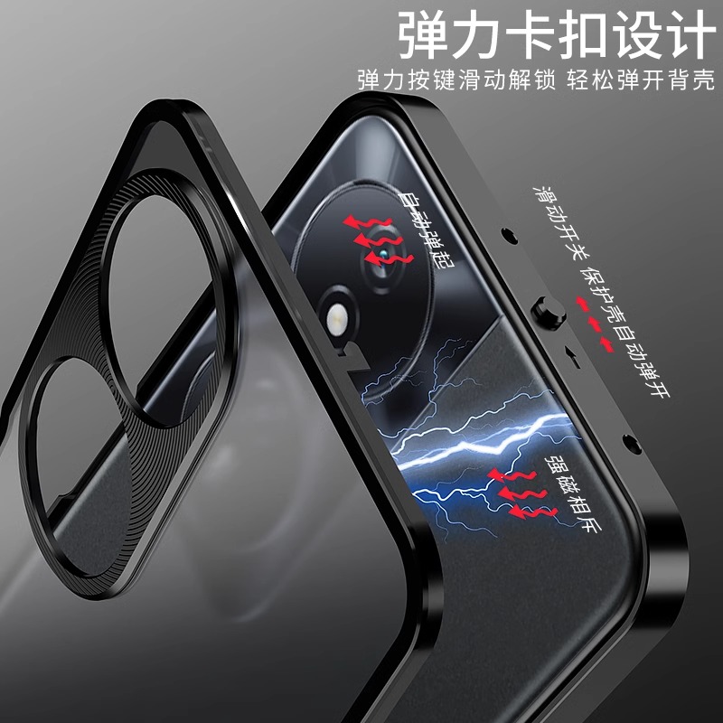 弹扣荣耀play8t手机壳透明磨砂