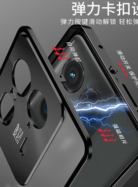 摩托罗拉motoX50Ultra手机壳金属边框新款motox40保护壳全包防摔X50ultra超薄磨砂X40散热高级感外壳男士适用