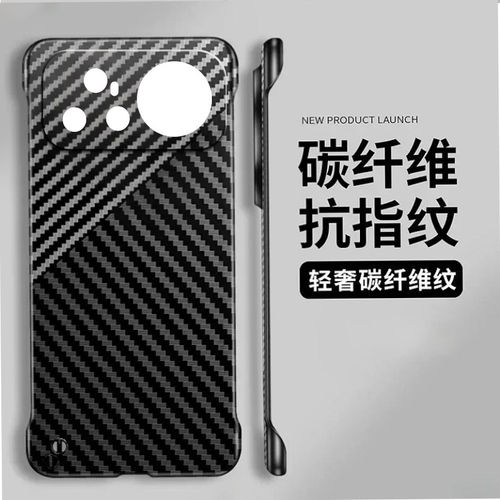 华为Nova16手机壳新款半包防摔