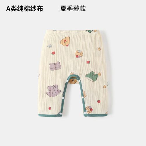 婴儿大屁屁裤夏季薄款纯棉纱布按扣式男女宝宝七分裤PP裤儿童裤子