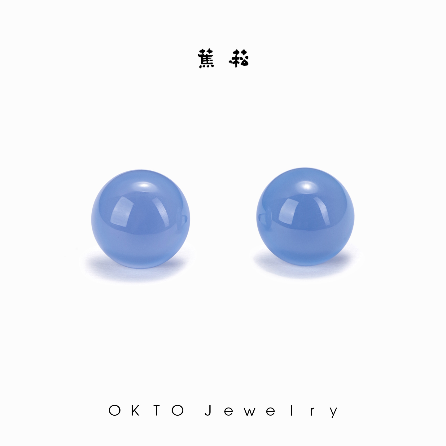 玛瑙东陵玉耳钉OKTO925银雅致