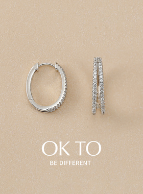 okto时尚耳环合金精镶中性