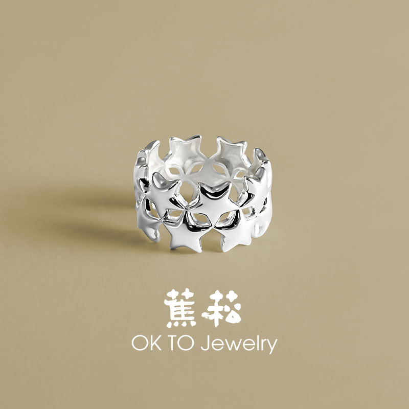 OKTO饰品【星心系列】 漫天繁星开口戒叠戴百搭造型指环小众设计