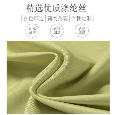 会议室桌布长方形桌套红色桌裙定制展会活动办公台布台裙桌罩布艺