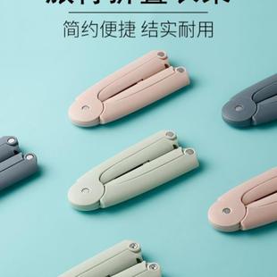 无痕收纳加粗加厚 实用折叠衣架便携旅游挂晾衣服神器加厚旅行新款