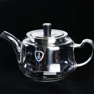 泰和盛玻璃茶壺耐高溫泡茶壺不銹鋼過濾茶具玻璃花茶加厚耐熱水壺