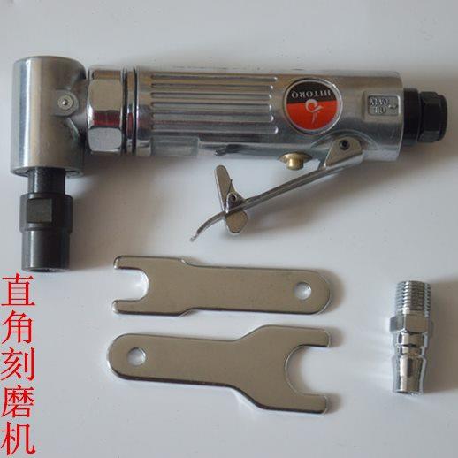 海力牌气动工具 90度直角砂磨机弯头刻磨机 磨光机 打磨机 514
