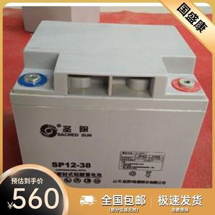 80AH 200AH 100AH 150AH 蓄电池SP12 24AH 50AH 12v65ah 38AH